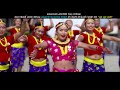 New Congress Song  2017/2074  Suna Suna Sathi By Bimalraj Chhetri & Ritu Thapa Mp3 Song