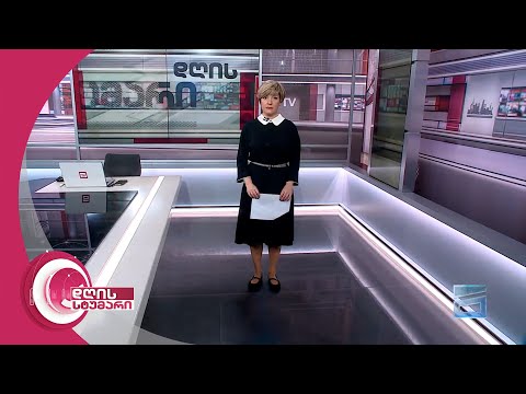 დღის სტუმარი 15:40 - 12.12.2023