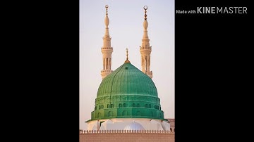 qasida burda shareef  by mehmood ul hasan ashrafi and khawar naqshbandi