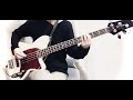 赤い靴*aiko*ベース*コピー*弾いてみた*bass