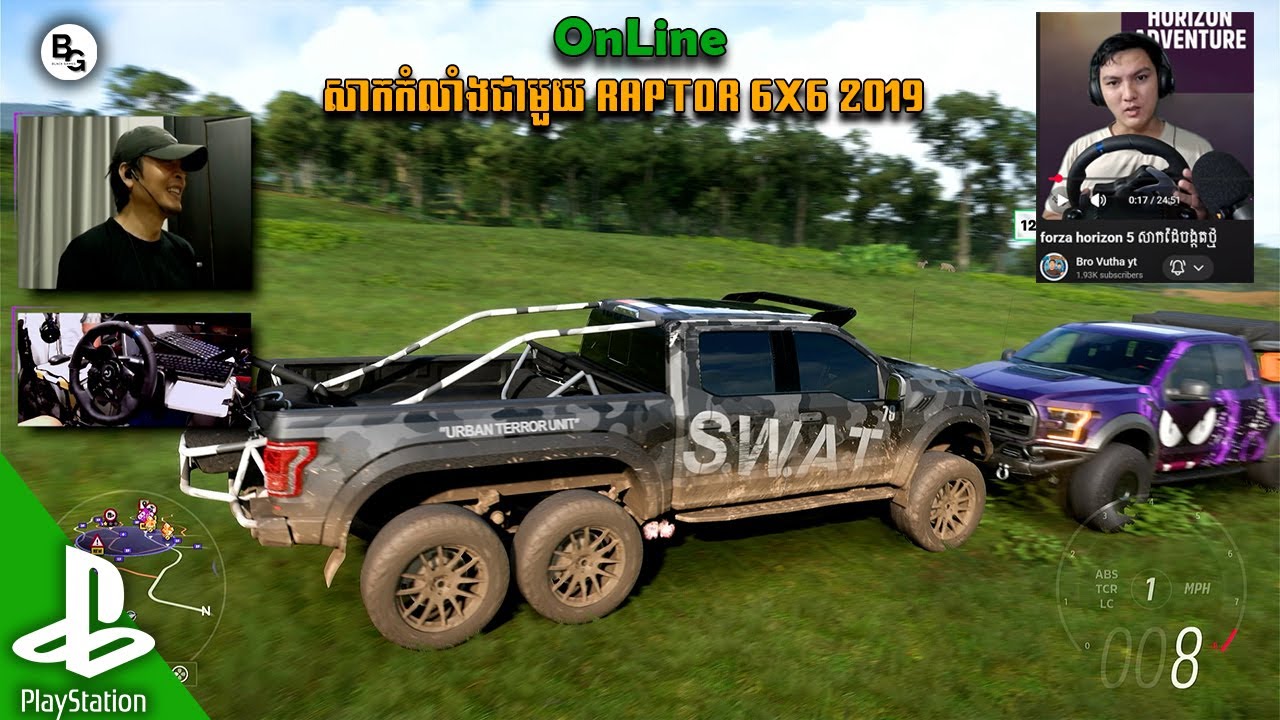 សាកកំលាំងជាមួយ RAPTOR 6X6 2019 ភ្លៅ៣នឹង RAPTOR  2019​ ភ្លៅ២​​