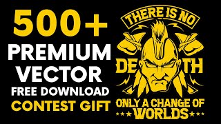 500+ Premium Vectors For T-Shirt Design And How To Use Them In Your T-Shirt Design | Contest Gift