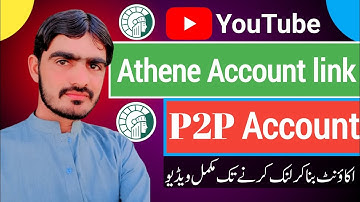 How to link Athene Network with P2P | Create P2P Account | Learn To Earn