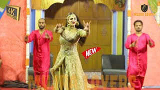 Deedar Multani (Official Video) || Hussan Mukhre Ton || New Stage Drama Dance || Mujra Point