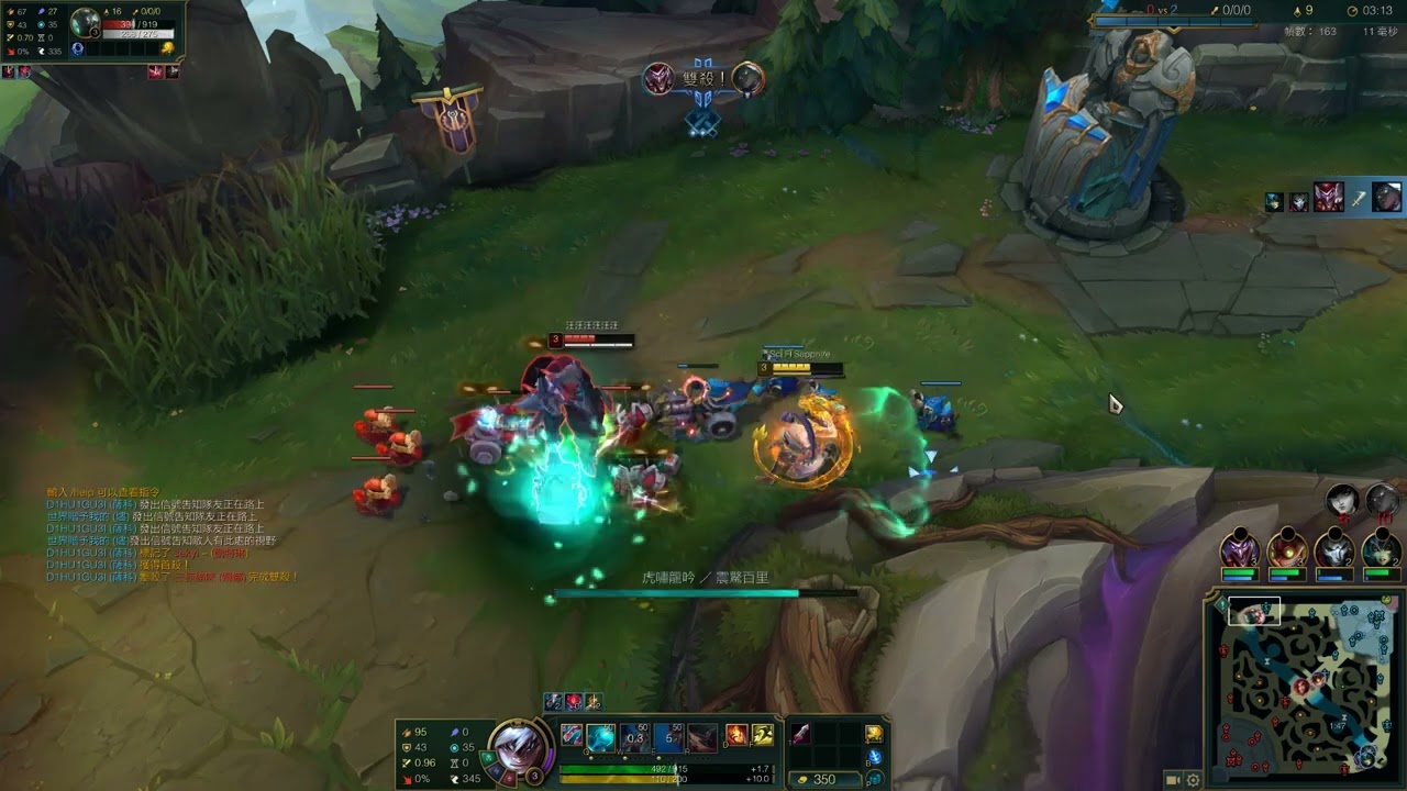 細節爆打5A級連招