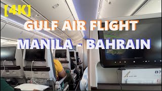 Travel | Manila to Bahrain via Gulf Air in [4K]