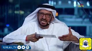 هي الحرب أذن ياقطر؟المحلل نجيب والبكيري بعد مباراة قطر والامارات يا خليل البلوشي يا مرتزق يا حقير