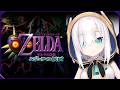 ＃08【ゼルダの伝説 ムジュラの仮面】完全初見プレイ♦ 谷エリア ♦ ロックビルの神殿【アルス・アルマル/にじさんじ】のサムネイル