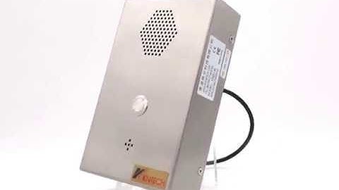 What is a one button help intercom？