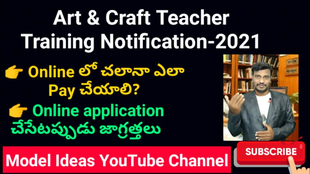 Art and Craft teacher Course online apply, Fee, Art and Craft Notification 2021 drawing