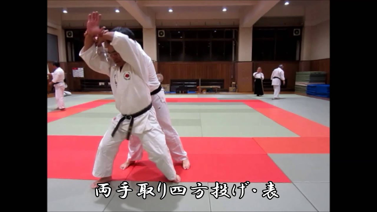 実践マトリックス合気道 四方投げ編 Youtube