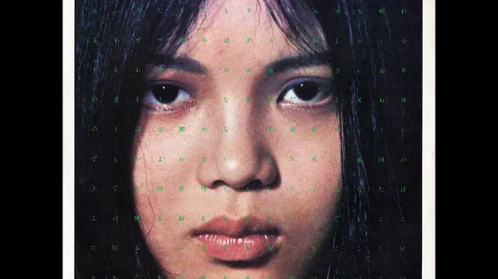 Hako Yamasaki - Tobimasu/ - (1975) (Vinyl rip)