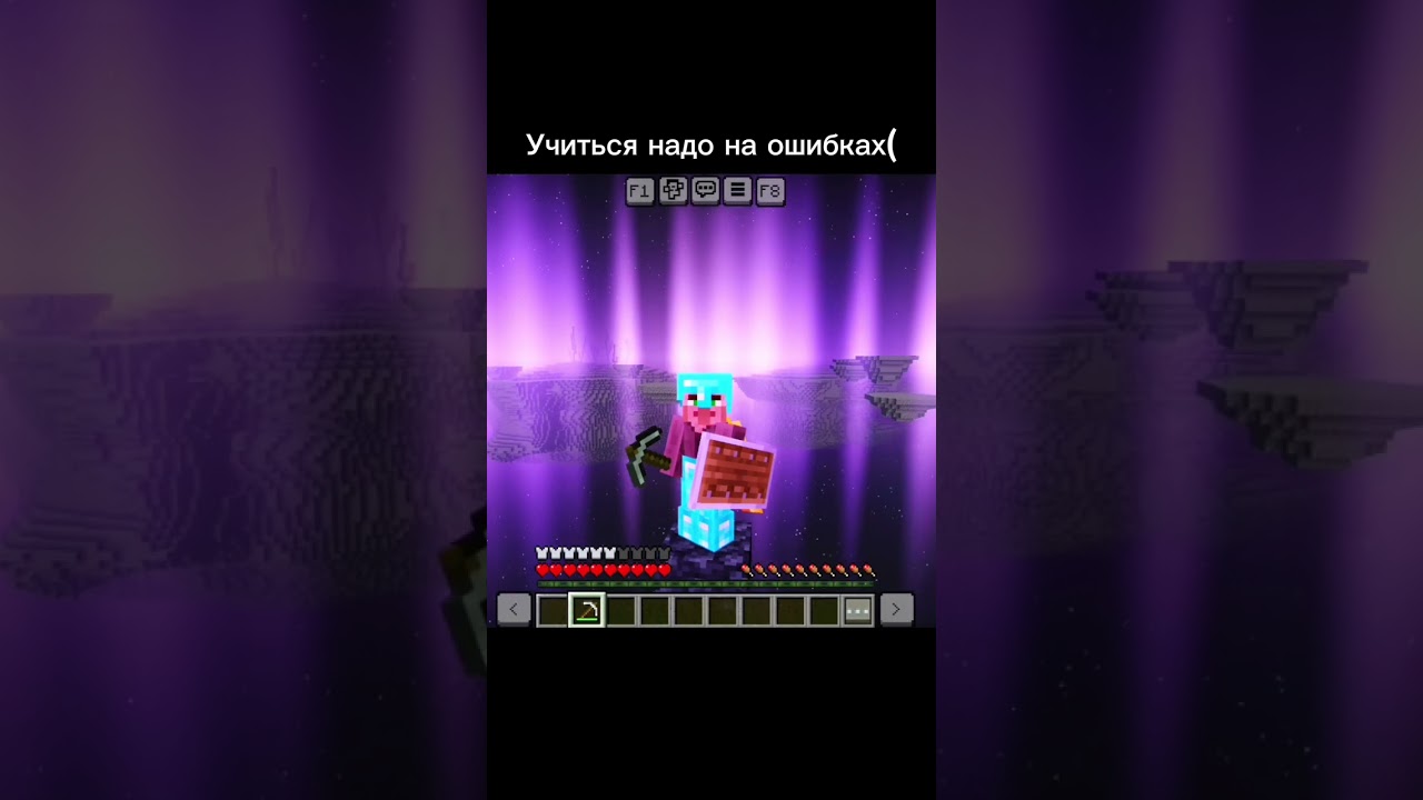 Learn from mistakes(извиняюсь за лаги) 