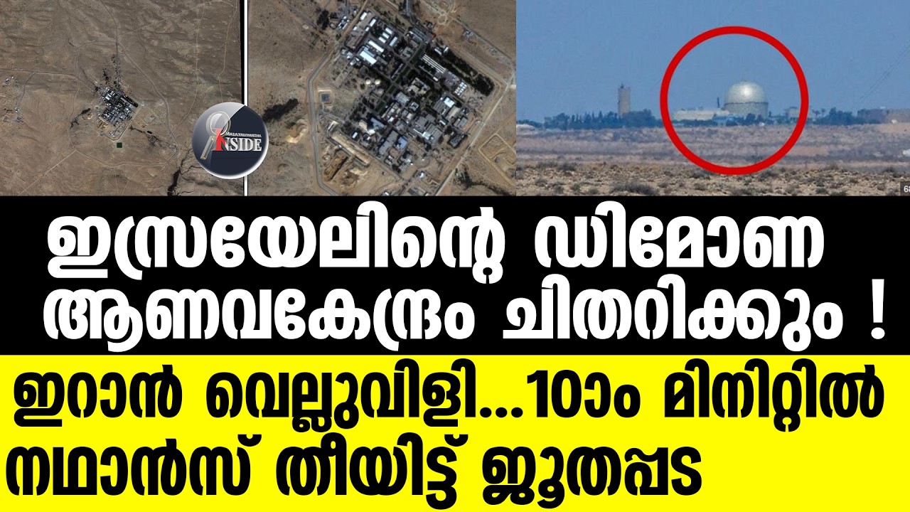 # US ലോകത്ത് എവിടെയാണെങ്കിലും ആക്രമിക്കും