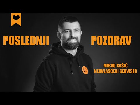 Video: Da li je to pozdrav ili pozdrav?