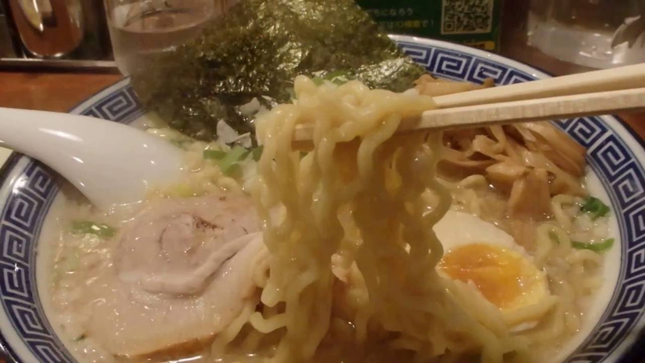 麺屋くさびで醤油とんこつラーメン 福島県郡山市 Youtube