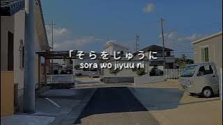 Doraemon full song