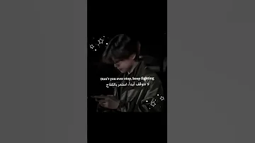 تصميم اغنية Sing Loud Slowed 