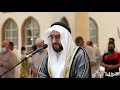 يا أسفى على يوسف القارئ ابراهيم الحلبي من روائع القيام 26 رمضان 1443 