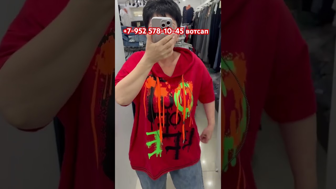 ‼️новая коллекция‼️футболка хлопок трикотаж Luxe 54-68 размер 5300₽ Турция🇹🇷со стрейчем 