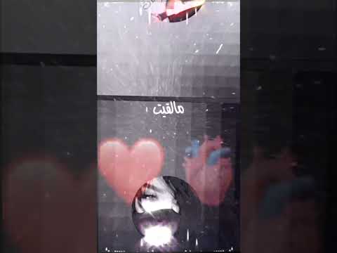 حالات واتس عن بيست فرند غير عيونك ماحبيت متل قلبك مالقيت