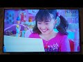 山野 さと子♪もっとフレンド