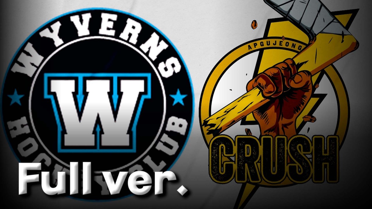 10th Beerleague Wyverns vs Crush _ Full