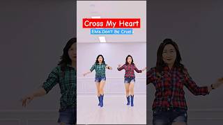 #crossmyheart #elvis_dontbecruel #linedance #초급라인댄스 #국금선라인댄스 #성남위례라인댄스