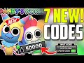 ⚠️UPDATE💥CODES⚠️DANDY'S WORLD ROBLOX CODES 2025 - DANDYS WORLD CODES 2025