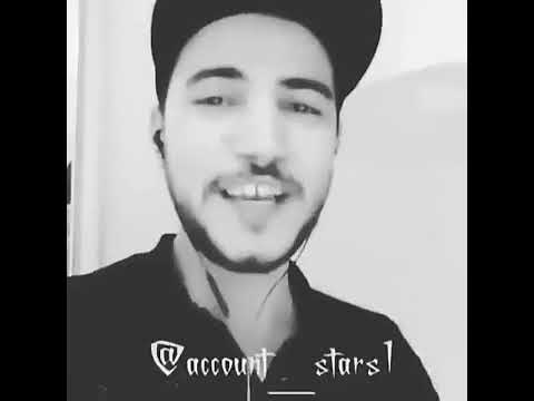 حسين بن حاج واغنية بلال الصغير نتي القلب
