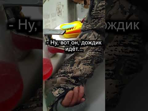 ДЯДЯ САША @ProstoRibalka РЕШИЛ УТОПИТЬ НОВУЮ КУРТКУ @fishfilos #философиярыболова