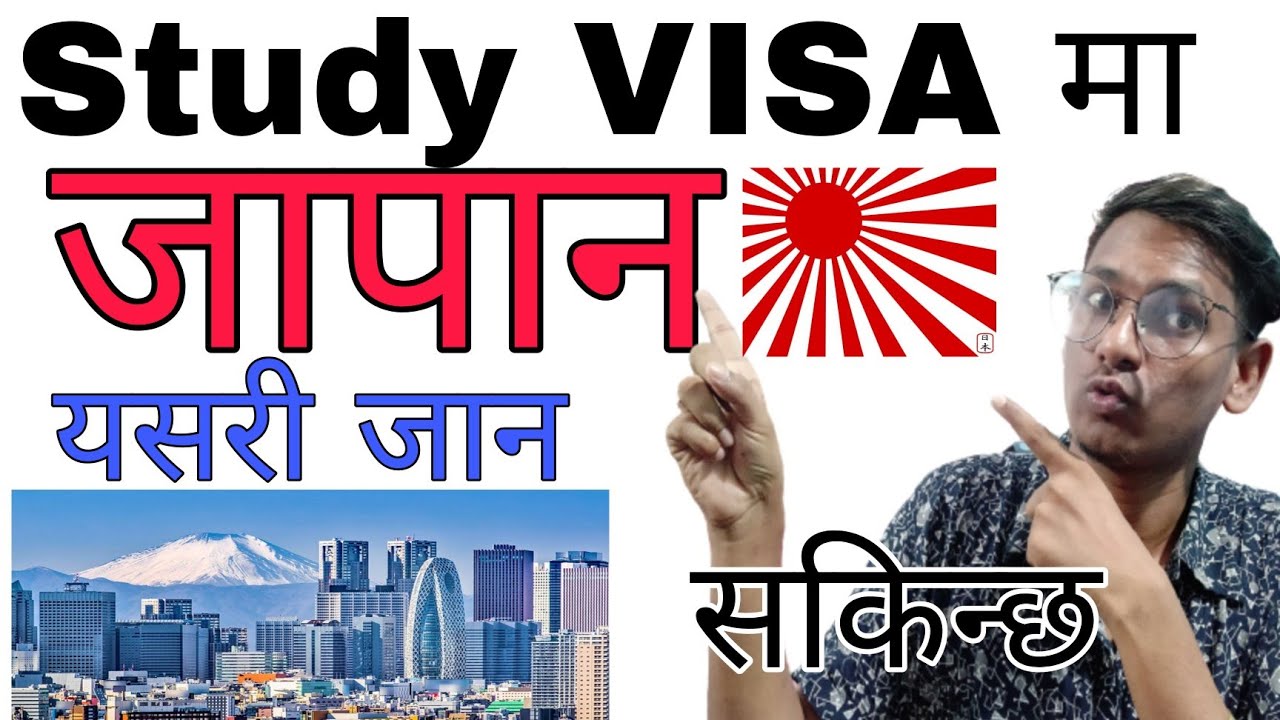 japan visit visa for nepalese