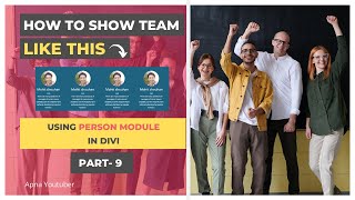 How to Show your Team on Wordpress Website with DIVI Theme | Apna Youtuber