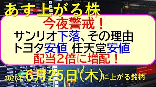screenshot of the youtube video