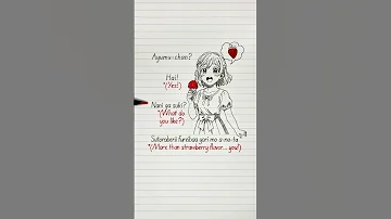 Ai Scream Love Live Ice Cream Lyrics English Translation Viral TikTok Trend 