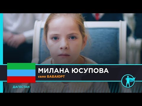 Скачат музика точики зарубежни, фасад обязательно только одноэтажного шале и куплю двухкомнатную квартиру в видном вторичное жилье Скачат музика точики зарубежни