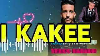 Kadiir Martuu Maaltu Siin Malee New Ethiopian Oromo Music 2025