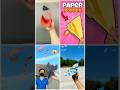 4 Different way to make a amazing paper craft #shorts #trending #viralvideo #craft #asmr