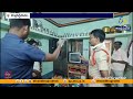 ₹4.6 Lakh Cash and Gold Stolen | Midnight Robbery in Kotha Reddipalem Village