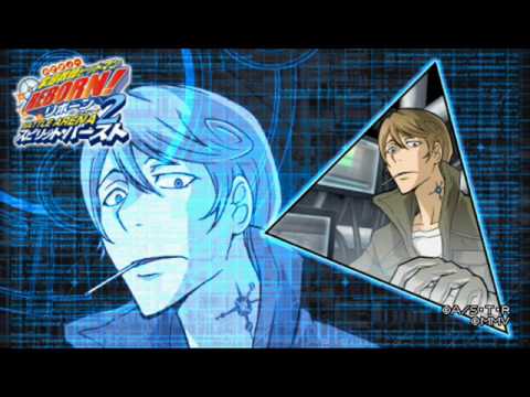 Maximum Power [DL MP3]