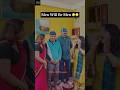 #trendingcomedyreels #funnyshorts #viralvideo @life_of_mousumi