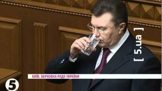Як Януковичу зіпсували виступ у ВР