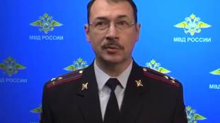 ГИБДД коменнтирует административный регламент