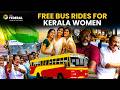 Kerala launches free bus travel scheme for women and trans people | The Federal