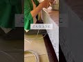 長いクラフトバンドで編む時はこんなふうにまとめると編みやすいよ＾＾【（一社）日本紙バンドクラフト協会】