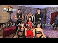 زندگینامه خر عمل پورن هاب التا اوشن زندگینامه خر عمل پورن هاب التا اوشن