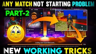 Free Fire 99 Loading Problem | Free Fire Not Starting Problem | Free Fire Game Not Start Problem