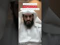 حلم انه شاف قصر من السماء ثلاث ادوار يخرج منه نور اكسبلور ترند تيك توك دويتو تفسير ابو الياس