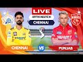 Csk vs pbks ipl 2024  live match ipl commentary  chennai vs punjab live match score ipl2024