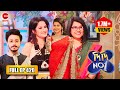 Didi No 1 Season 8 - চার অভিনেত্রীর ধুন্ধুমার খেলা | Full Ep 420 | Rachana Banerjee | Zee Bangla